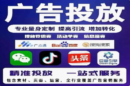 实体店推广开户成本与效益分析