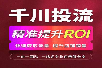 百度广告竞价实战：如何通过数据分析调整广告策略